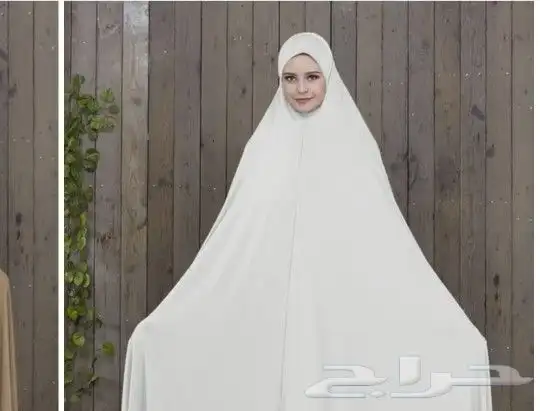 شراشف صلاه 2