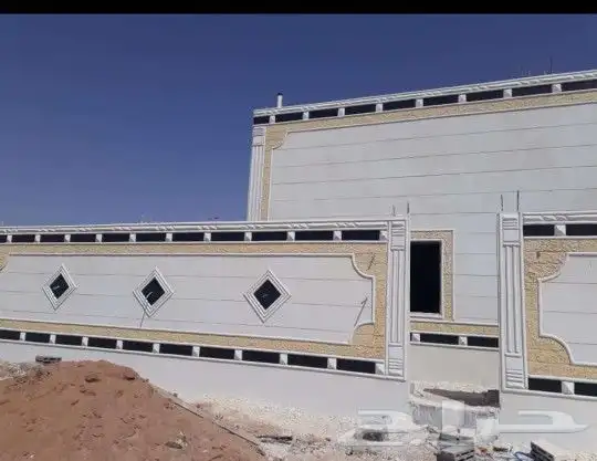 لياسه ملونه بديل الحجر الطبيعي تغنيك عن اللياسه العاديه والب 3