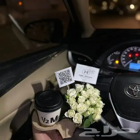 مندوب تنسيق هدايا الرياض  هدايا هدايا_الرياض مندوب_الرياض 1