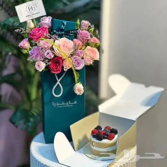 مندوب تنسيق هدايا الرياض  هدايا هدايا_الرياض مندوب_الرياض 8