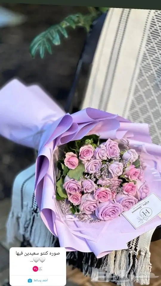 مندوب تنسيق هدايا الرياض  هدايا هدايا_الرياض مندوب_الرياض 9