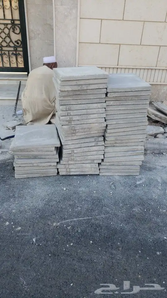 مبسط مواد بناء متكامل بلك رمل سمنت زيرو بحص اتصل نصل و 2