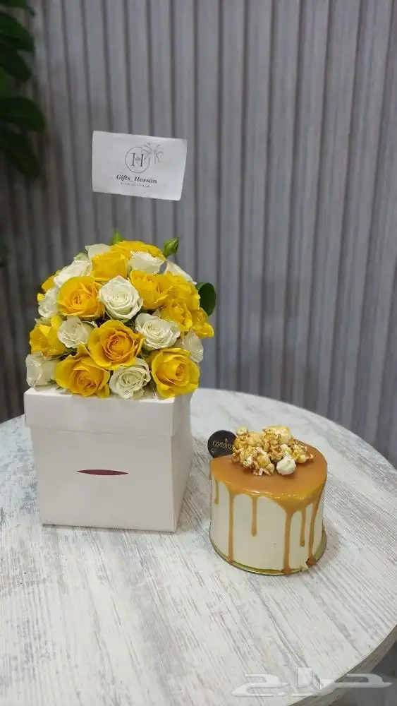 مندوب تنسيق هدايا الرياض  هدايا هدايا_الرياض مندوب_الرياض 4