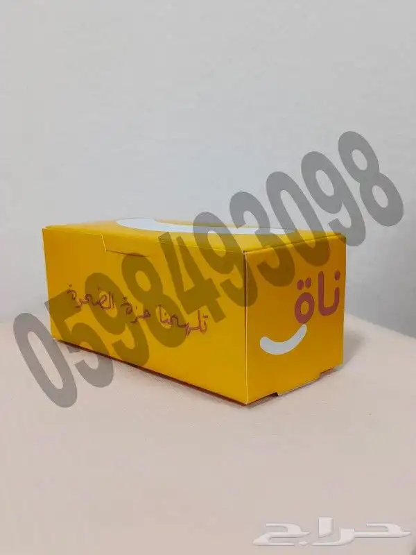 تصنيع و طباعة بوكسات و أكياس كرتونية بجميع المقاسات مطبعة مط 2