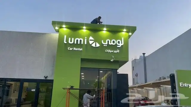 طباعة بوكسات واكواب واستيكر.. تجهيز بكجات اليوم الوطني 2