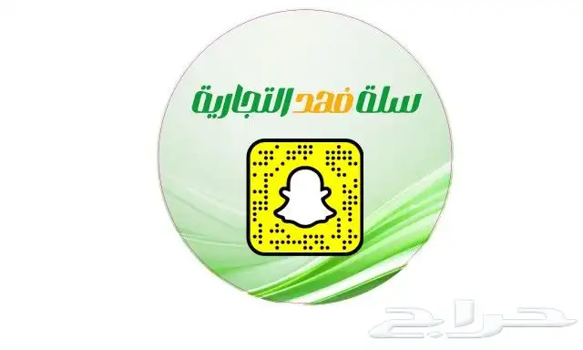 طباعة بوكسات واستيكر ولوحات وهدايا اليوم الوطني 7