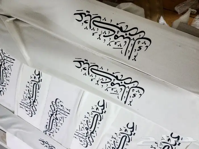 طباعه تيشرتات وبلوفرات وهوديات البراندات السعودية 19