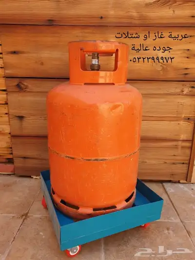 تعليقات اهواز وزرع وعربيات محددة 3