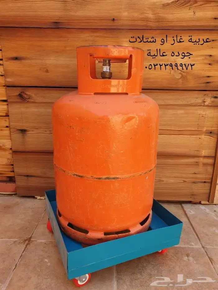 تعليقات اهواز وزرع وعربيات محددة 3