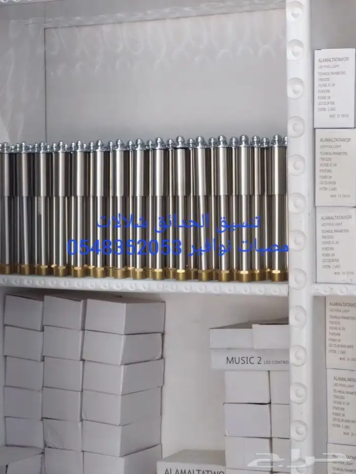 خصم عله مصبات استيل روس نوافير رغويه روس نوافير كروي مصبات 27