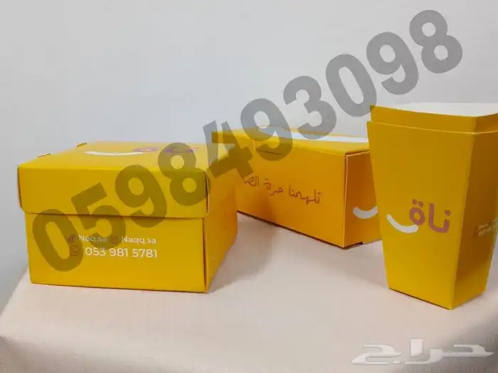 تصنيع و طباعة بوكسات و أكياس كرتونية بجميع المقاسات مطبعة مط 0