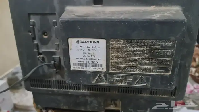 تلفزيون قديم فرار 2