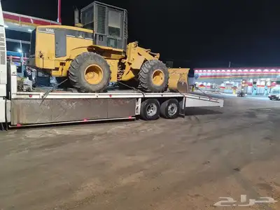 لوبد جميع مناطق اللمملكه 0