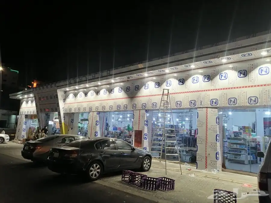 كهرباي 30