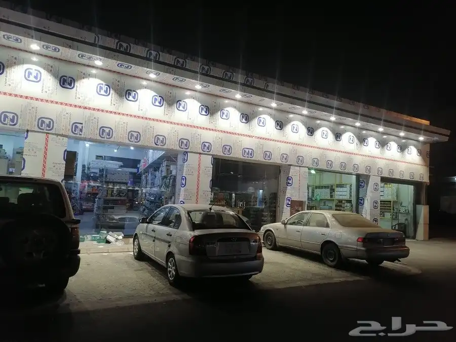 كهرباي 31