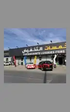 افتتاح محلات بالونات راقصة 20