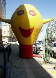 افتتاح محلات بالونات راقصة 32