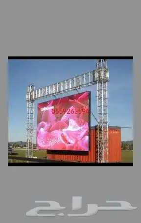 افتتاح محلات بالونات راقصة 12