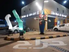 بلالين راقصه اضائات لتأجير المحلات الجديده 13