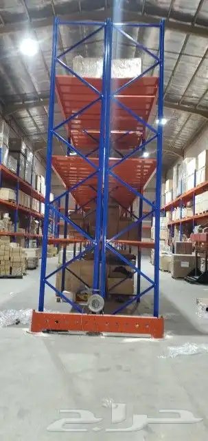 رفوف مستودعات بسعر المصنع خصم 30 0