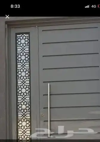 للالمنيوم والحديد 0