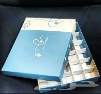 مطبعة   خطاط  دعاية  اعلان 1