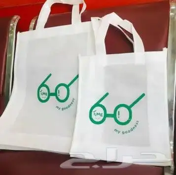 مطبعة   خطاط  دعاية  اعلان 0