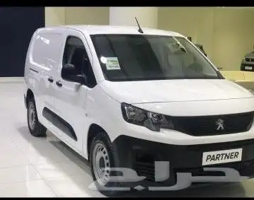 إيسوزو وانيتات مبرد للايجار للشركات والمؤسسات فقط 1