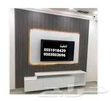 ديكورات دهانات تكسيات بديل خشب مضمون ديكور خارجي لواج ت الفل 1