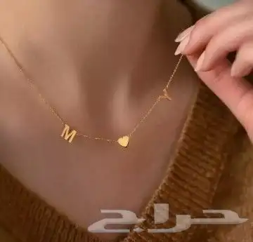 اهدي من تحب بالاسم حسب الطلب سلسال مطلي بالذهب 6
