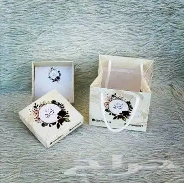 مطبعة   خطاط  دعاية  اعلان 2