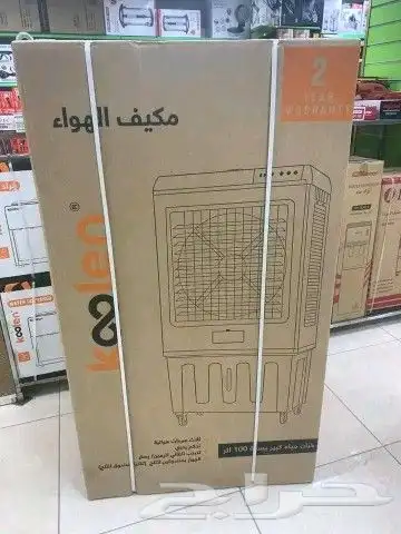 مكيف___صحراوي__متنقل__كولين__100لتر__450واط__3سرعات__بارد 2