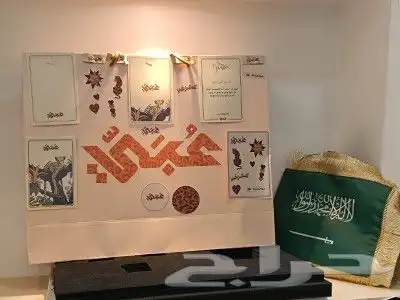 ليبل_قماش_تاق_تاقات_عبايه_عبايات_ليبل_تفصيل_طباعه_قص  ليبل_ 6