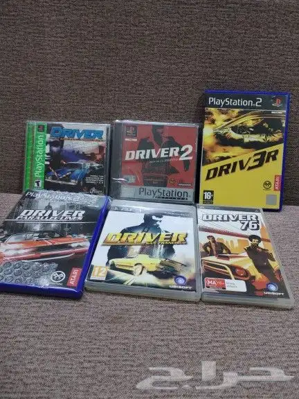 جميع اشرطة درايفر 1