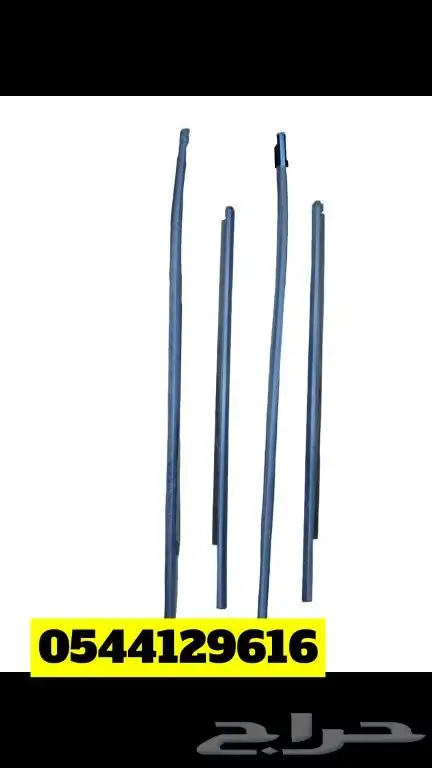 مصاطر قزاز اغلب سيارات تويوتا 0