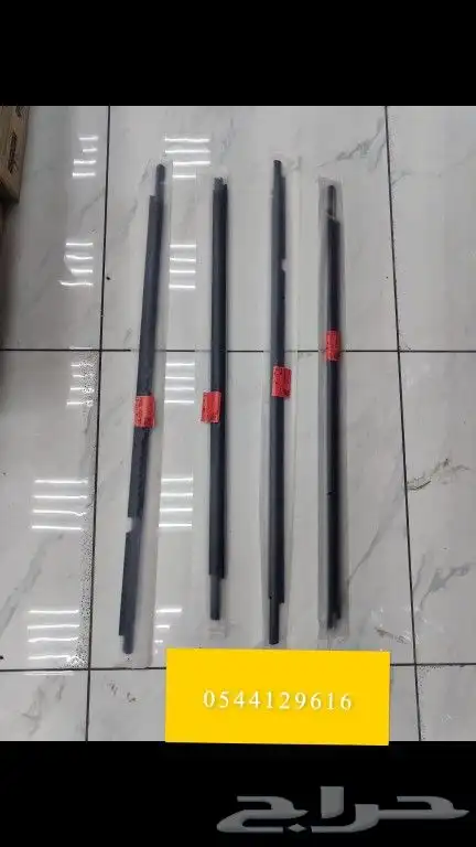 مصاطر قزاز اغلب سيارات تويوتا 1