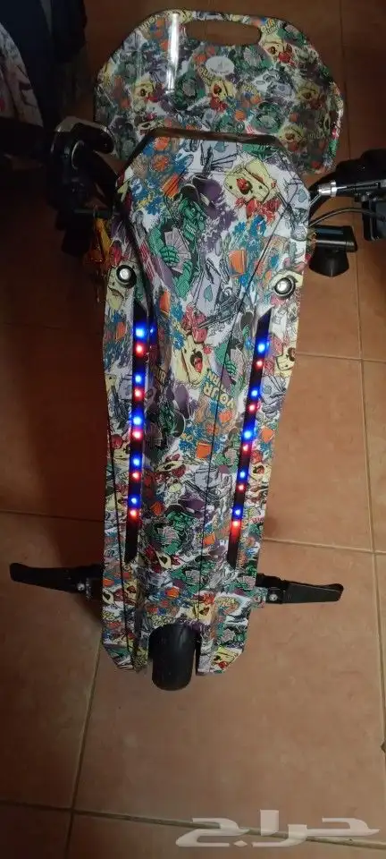 سكوتر درفت 2