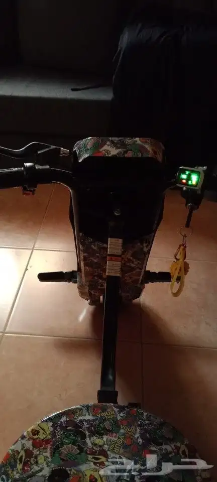 سكوتر درفت 0