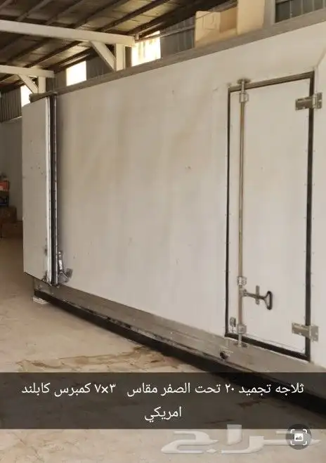 معمل تمور متكامل 3