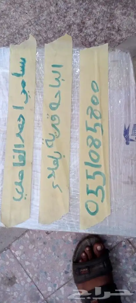 تويوتا  كامري موديل  2012 الى 2017 22