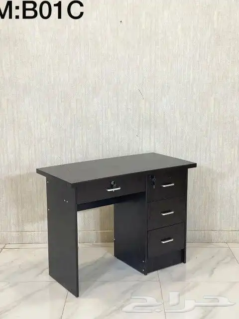 مكاتب 2