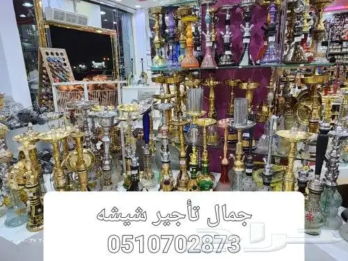 تاجير سماعات بلوتوث تاجير شيشه 7