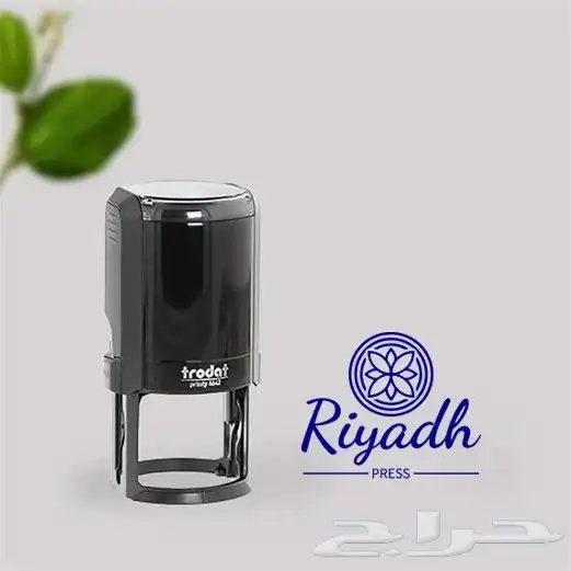 اختام - ختم - تصميم 2
