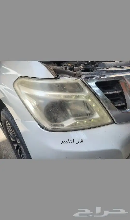 غطاء شمعات 0