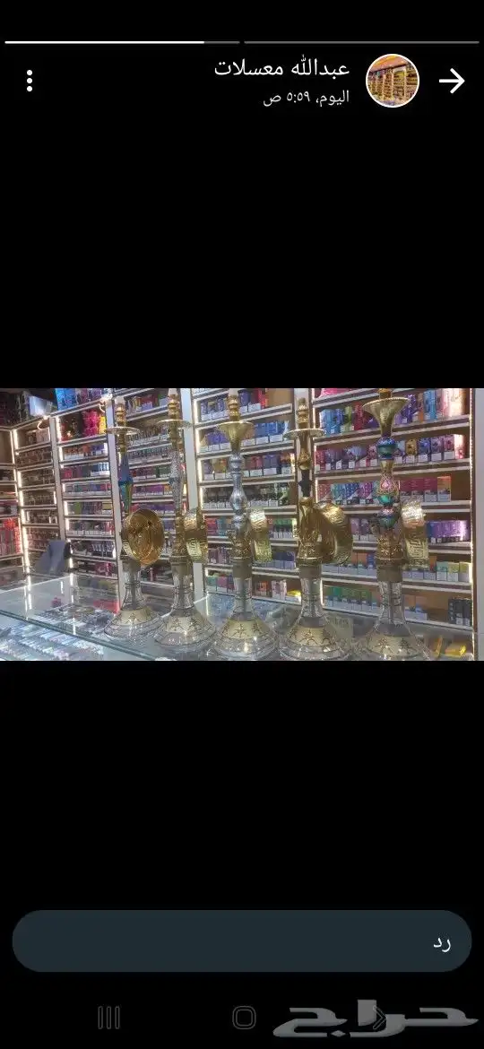 تاجير سماعات بلوتوث تاجير شيشه 6
