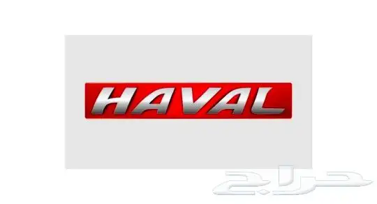 فحص وبرمجة وصيانة سيارات هافال وجريت وول 0