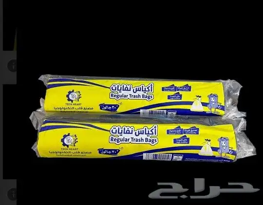 مصنع اكياس نفايات 1