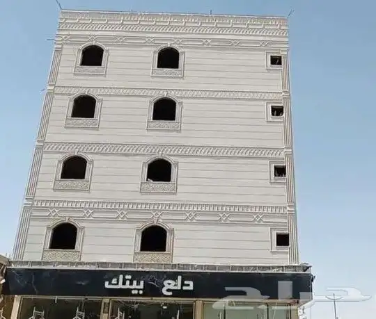 لياسه ملونه بطحاء الرياض اسمنت ابيض تلييس ملون ديكورات خارجي 8