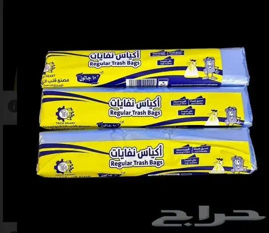 مصنع اكياس نفايات 0
