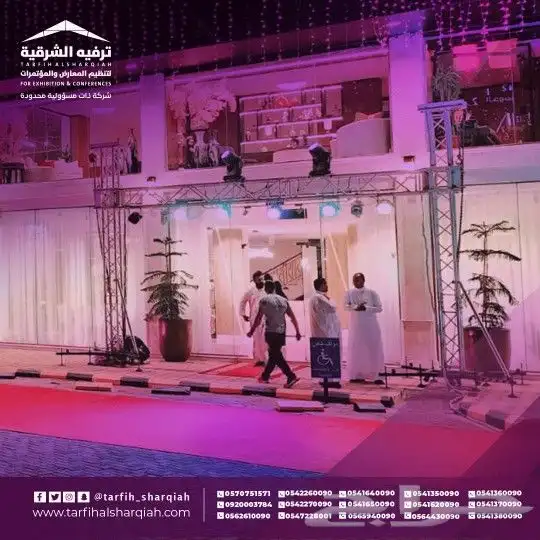 افتتاح محلات 1
